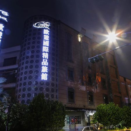 All-Ur Boutique Motel -Chia Yi Branch Chiayi City Exterior photo