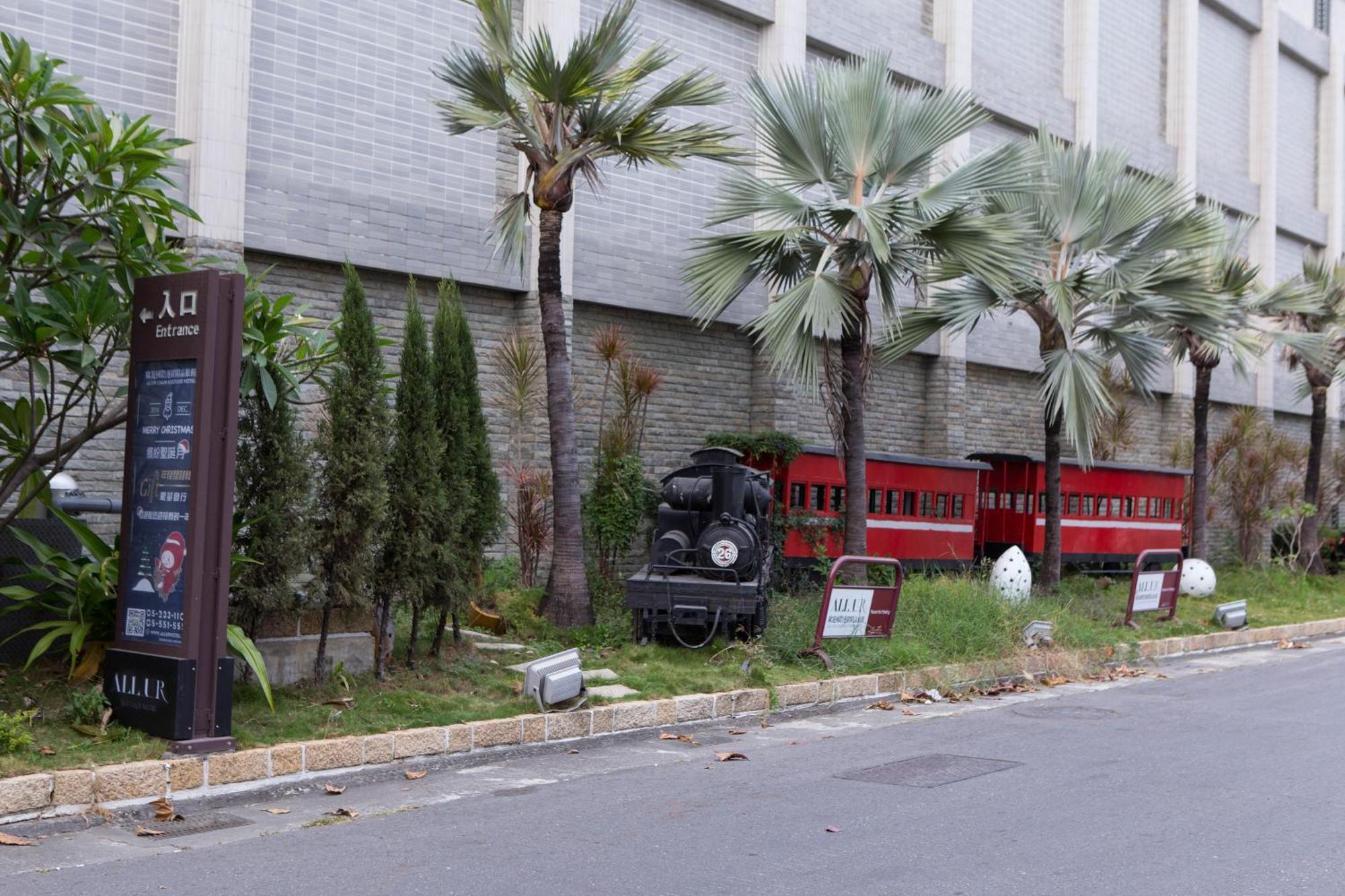 All-Ur Boutique Motel -Chia Yi Branch Chiayi City Exterior photo